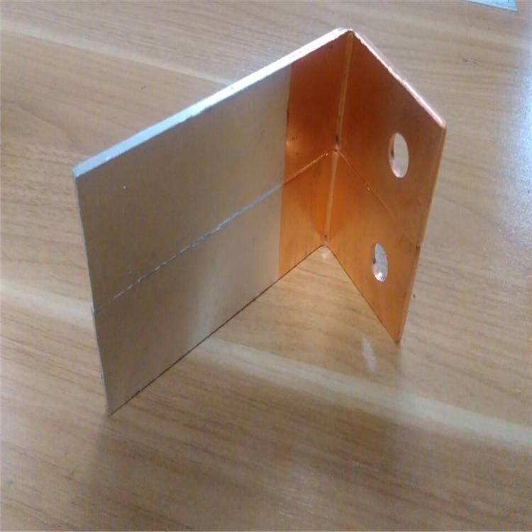 电抗器用铜铝过渡板，铜铝过渡排