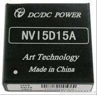 NVI-D阿尔泰科技－DC/DC电源模块NVI-D系列