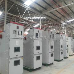 10kv高压配电柜专业生产