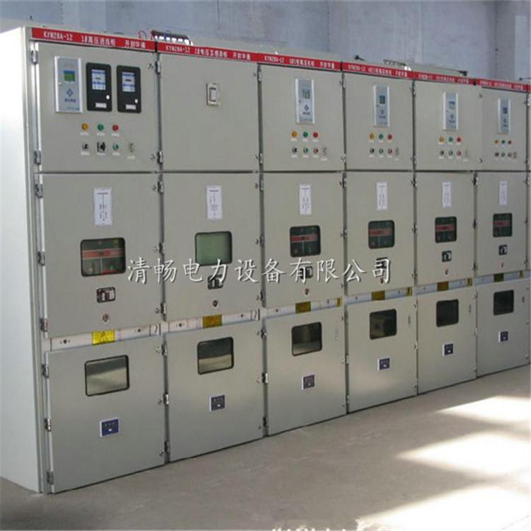 10kv高压配电柜专业生产