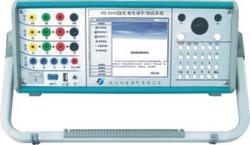 微机继电保护测试系统2