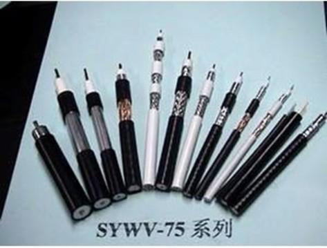 SYV75-2-1*4报价北京一舟电缆厂现货