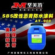 供应SBS改性沥青防水涂料——SBS改性沥青防水涂料的销售