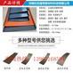YX65-430型金属屋面板