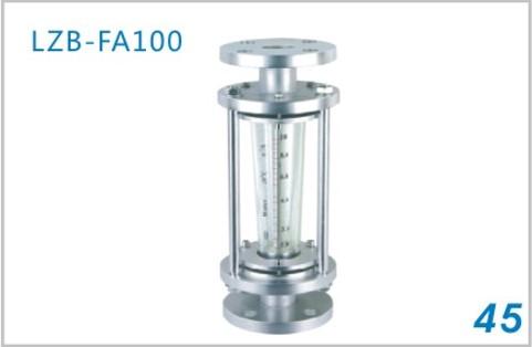 LZB-FA100玻璃转子流量计不锈钢法兰式1520253240506580100