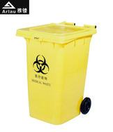  重庆雅镂塑料垃圾桶 医疗垃圾桶 PL170