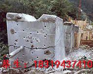 新疆工地施工分裂岩石地桩、基坑、混凝土等岩石静爆设备