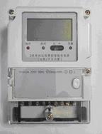 DDZY-300单相远程费控智能电能表(载波)