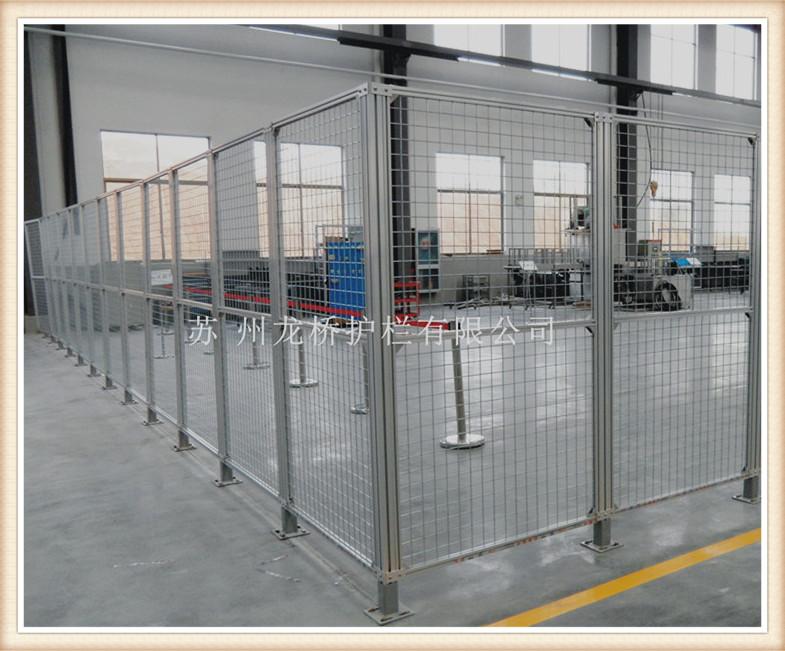 车间铝合金隔离网 龙桥护栏生产