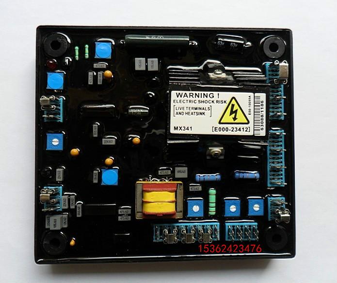 MX450发电机AVR励磁自动调压板