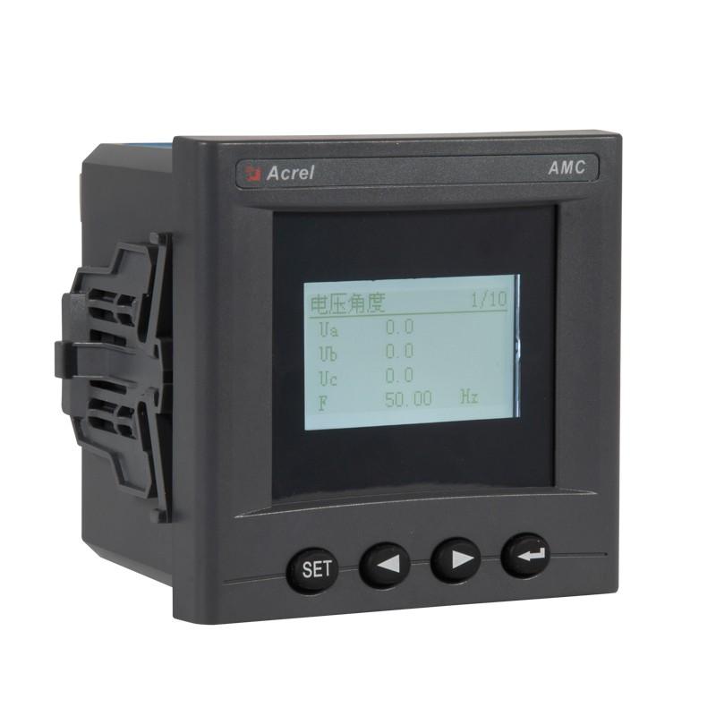 安科瑞AMC96L-E4/ZKC中文电力仪表点阵液晶中文显示