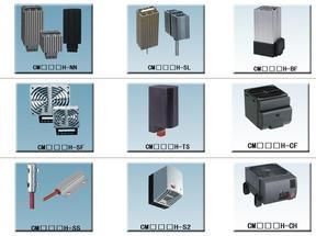 H系列電氣柜內加熱器/電氣柜除濕器/電氣柜干燥器/電氣柜防凝露加熱器