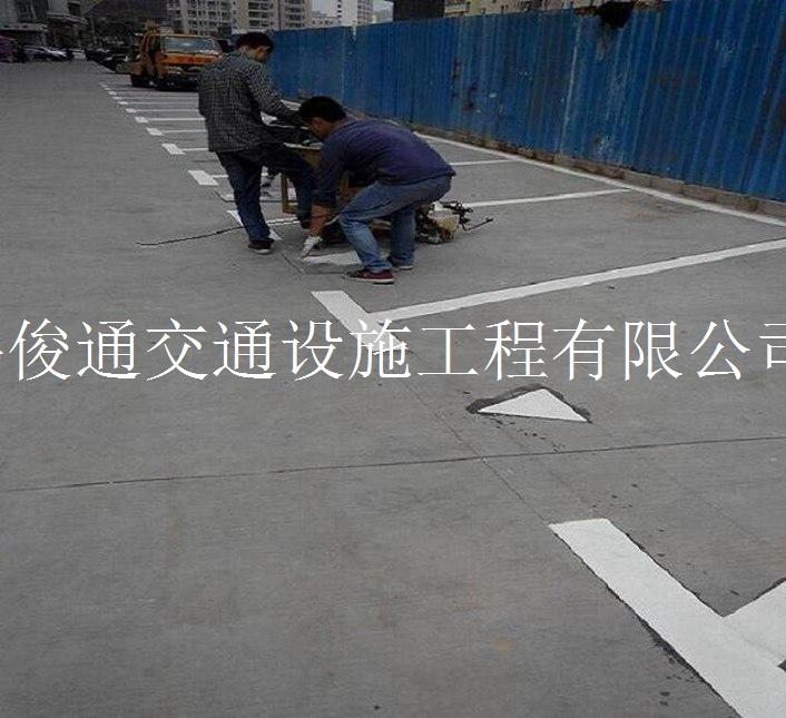 深圳市公路划线施工队，专业划道路线，虚线，标准线