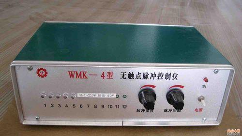 WMK-4脉冲控制仪大量供应