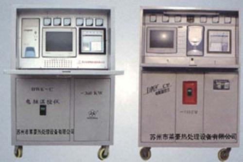 微机温度控制箱（DWK-C）