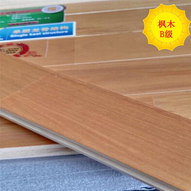 枫桦B级会内篮球木地板羽毛球运动木地板舞台体育地板施工