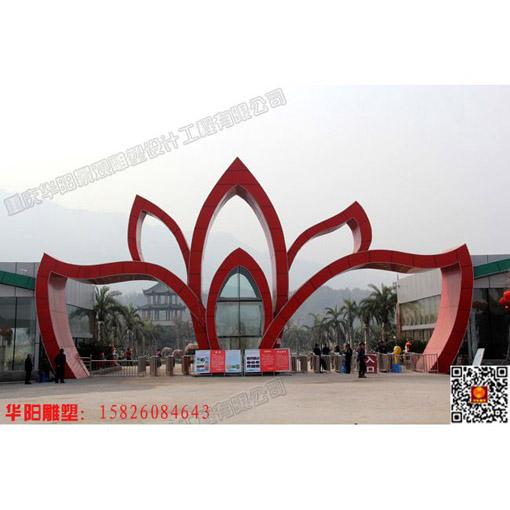 华阳雕塑 云南艺术大门 四川大学校园大门 高速路入口