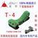 鲨扣 韩国进口高品质 T型防水盒 免破线安全汽车电线连接器 T-4 接线端子分接器