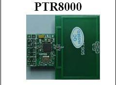 射频收发模块PTR8000