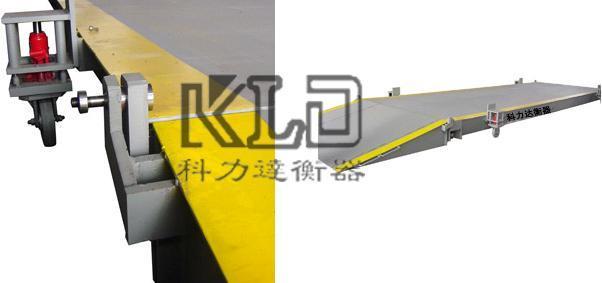 Scs-KLD系列汽车衡