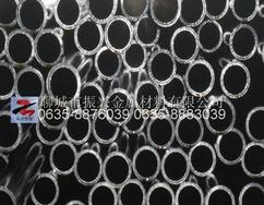 【20Cr钢管】_20Cr钢管厂家_20Cr钢管采购—聊城振兴金属材料公司