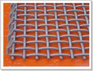 新疆不锈钢轧花网，乌鲁木齐耐高温金属网带，新疆震动筛网
