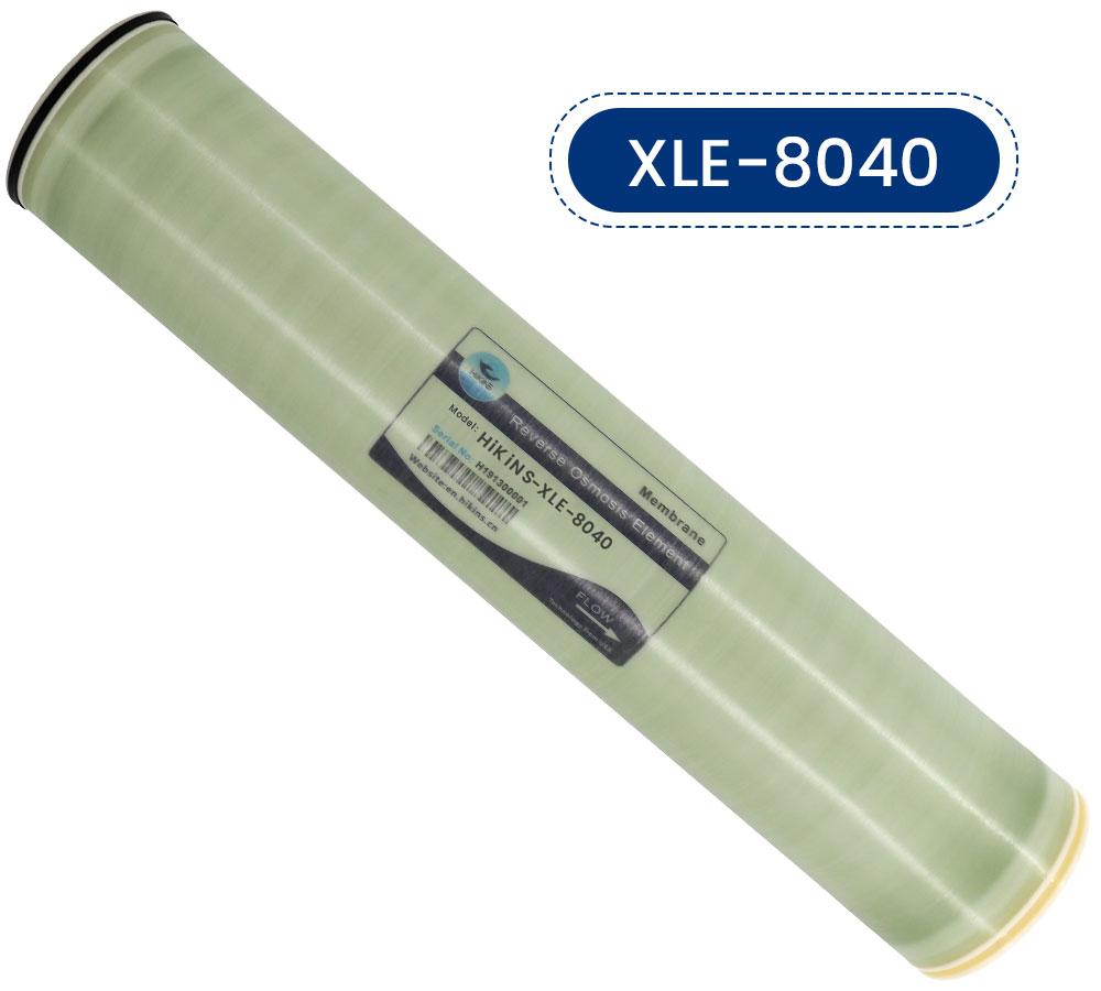 海清新XLE-8040极低压膜