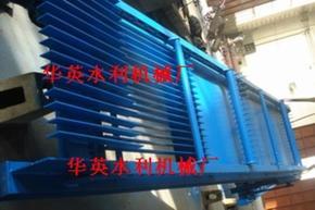 小型回转式清污机水工金属结构生产许可证-邢台市华英水利机械厂