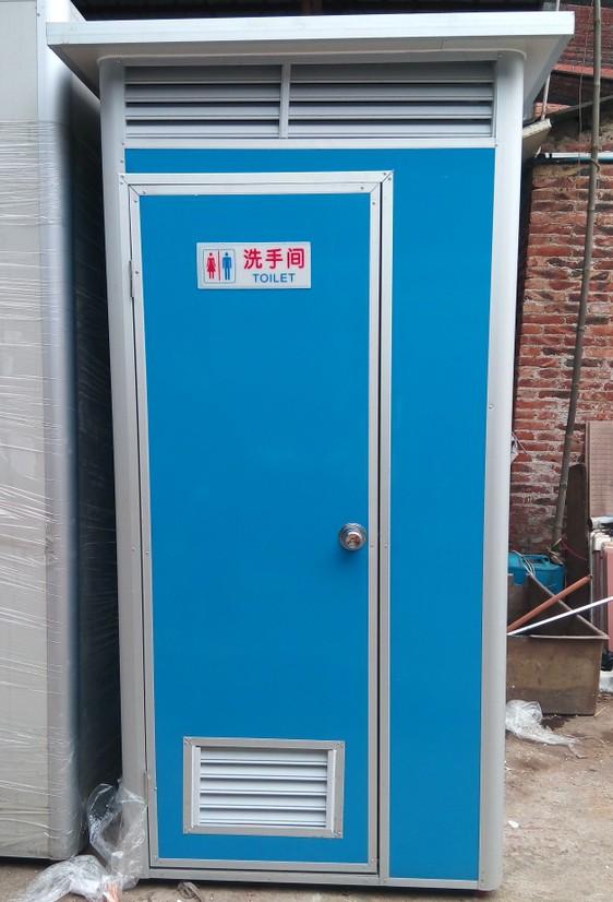 广州活动厕所移动厕所简易厕所厂家