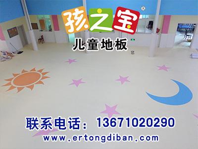 PVC幼儿园塑胶地胶多少钱  几十种颜色的彩色幼儿园地板革