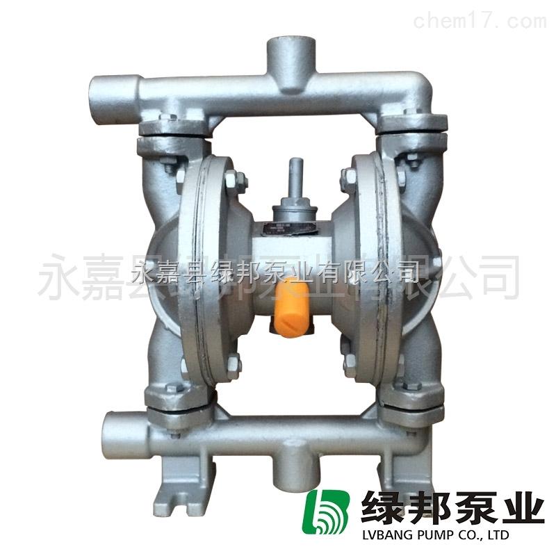 QBY-15PF46不锈钢气动隔膜泵