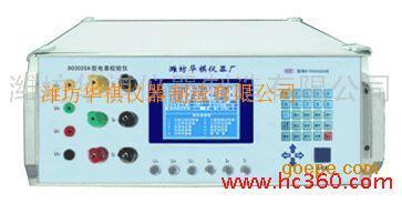电表校准仪DO3020A型