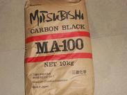 日本三菱碳黑MA100/色素炭黑