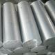 兴发铝业直销 6063铝棒 价格电议 品质保证