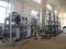厂家直供各种型号的反渗透主机 灌装机 以及纯净水厂配套设备