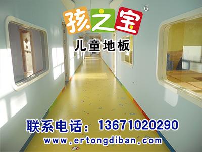 进口幼儿园地板革多少钱 外贸原单幼稚园PVC地板胶规格