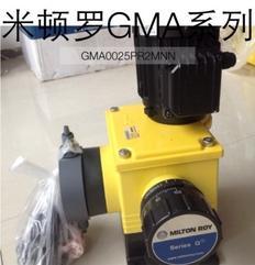 米顿罗计量泵GMA0025PR2MNN美国米顿罗