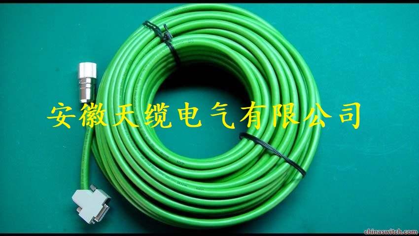 高柔性总线电缆 PN通讯线（皖特缆牌）