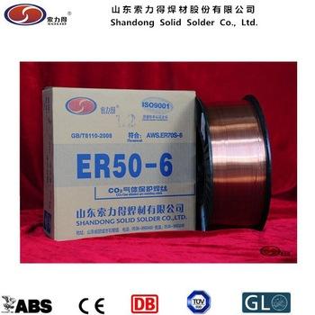 索力得 气保焊丝 ER50-6  1.2mm 20kg/盘