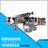岩田自动喷枪WA200新款原装喷枪WIDER2A 流水线往复机机器人喷枪