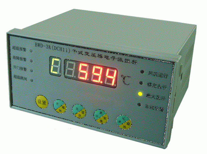 BWD-3KRL(DCH12)干式变压器电子温控仪