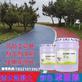 上海透水地坪双丙聚氨酯罩面漆学校环保彩色保护剂免费寄样品