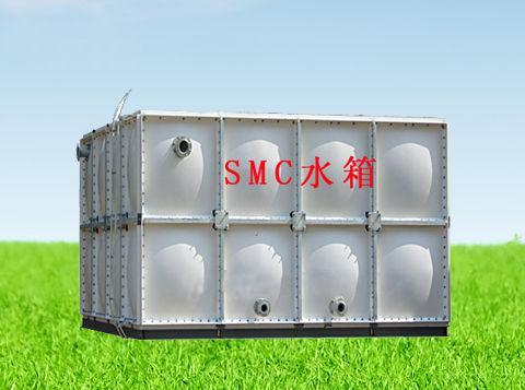 天津玻璃钢水箱 组合式SMC水箱 玻璃钢消防水箱 玻璃钢保温水箱
