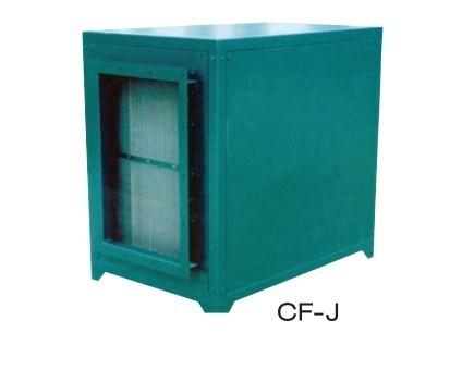 CF-J系列复合静电式油烟净化器