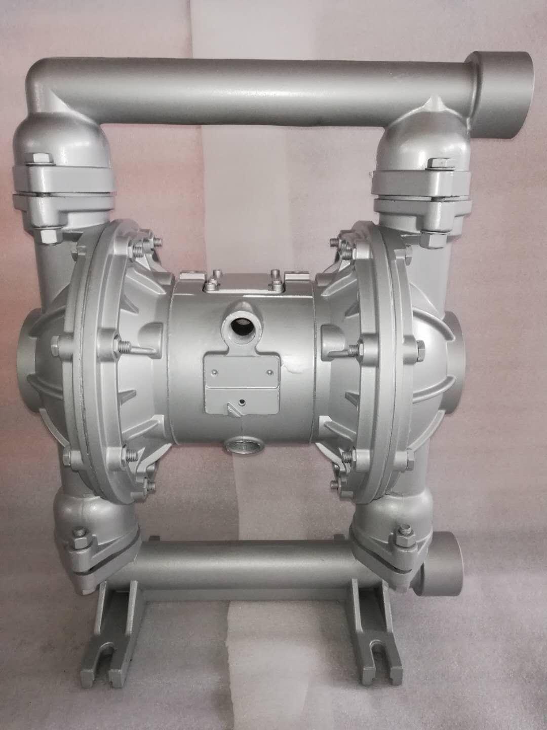 芜湖QBY-32铝合金气动隔膜泵厂家优质服务