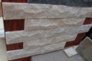 米白色文化石蘑菇石墙石FSCS-022