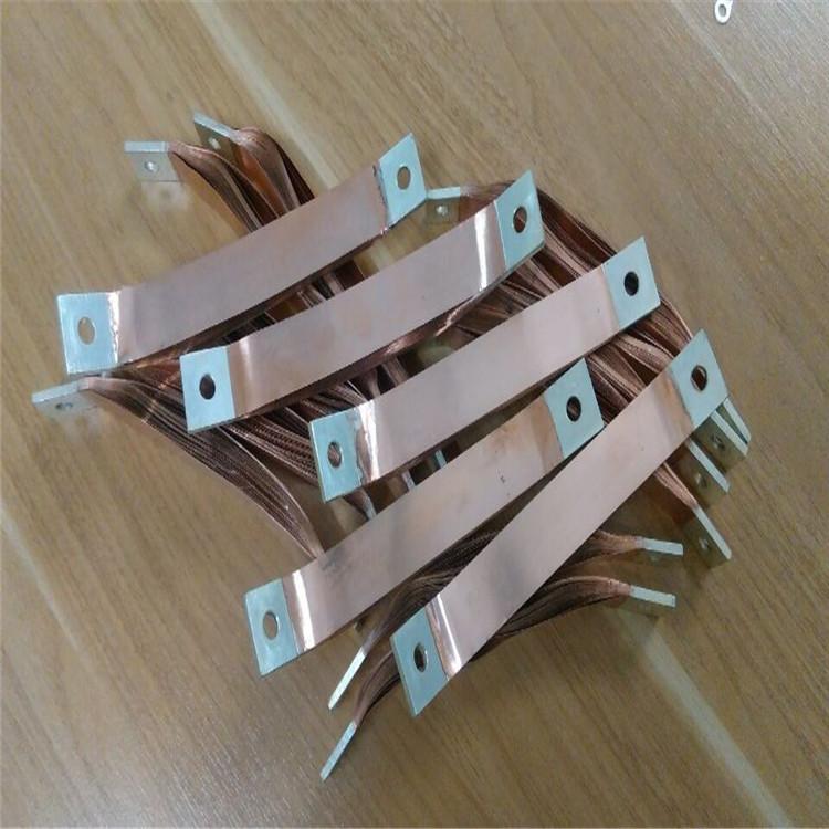 铜箔软连接-铜母线软连接