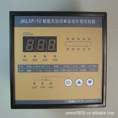 供应JKL5F-10控制器