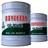 防腐剂硅烷浸渍剂，适用范围：可用于水池！防腐剂硅烷浸渍剂