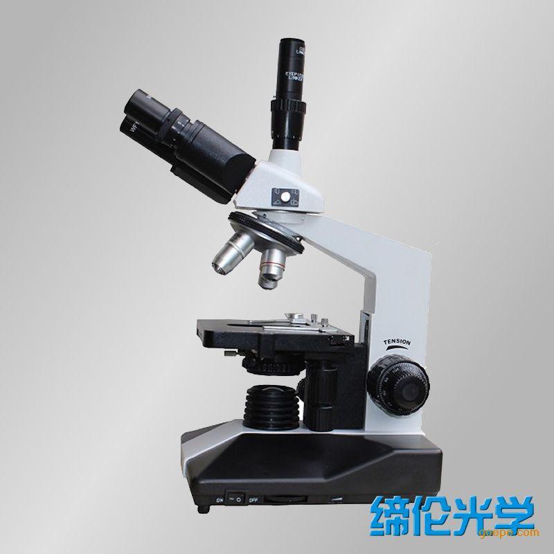XSP-8CA-V图相生物显微镜